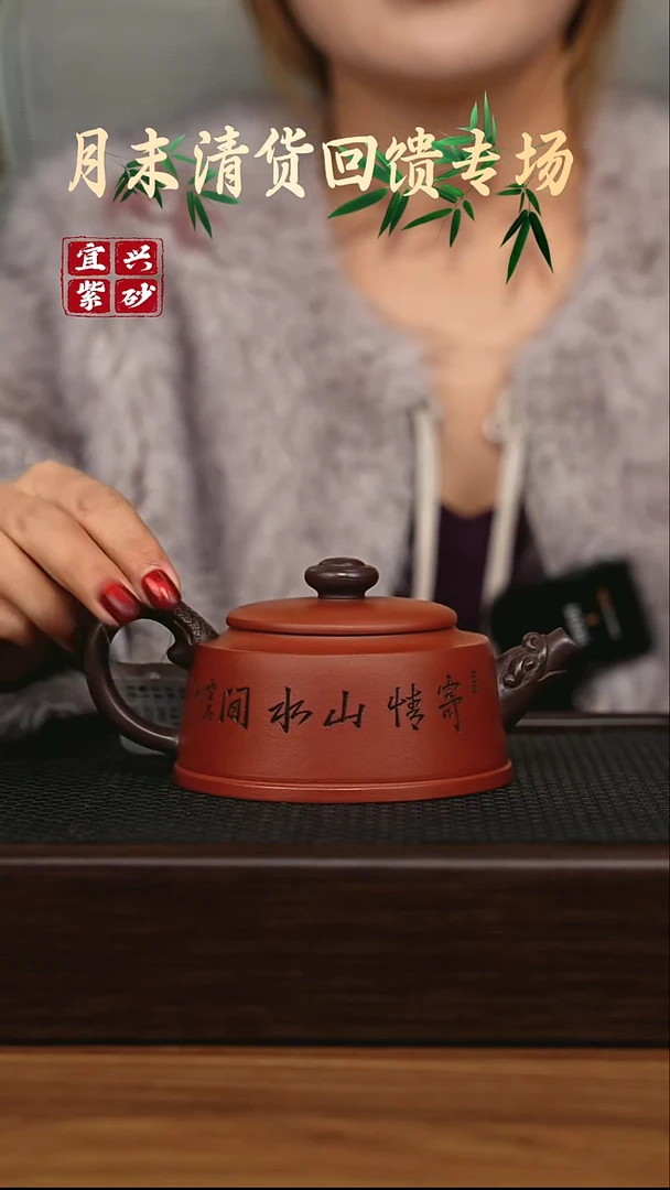 茶壶紫砂宜兴原矿 手工 紫砂壶