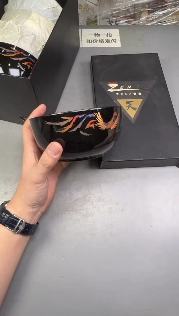 瓷片用****0650 号满30米包邮，碰瓷社感谢您的支持~