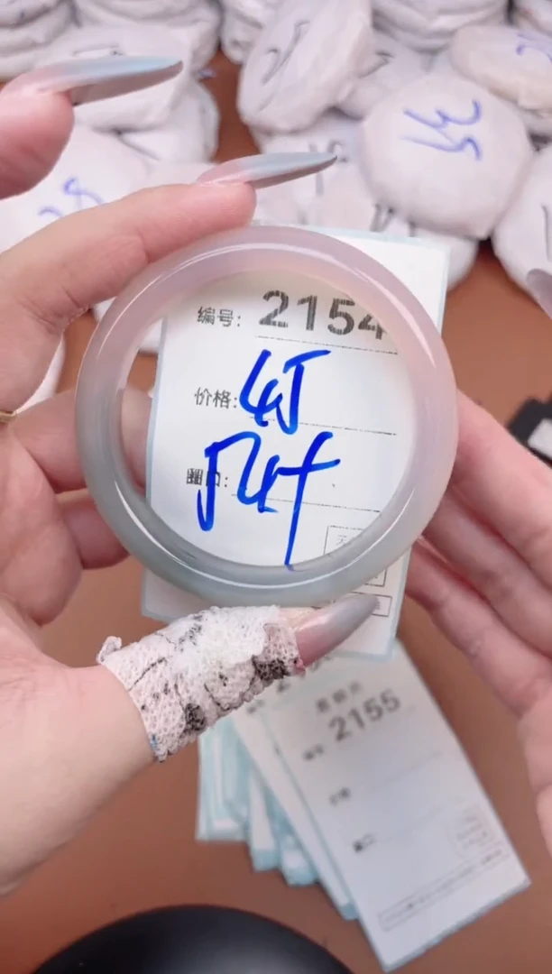 【闪购商品】玛瑙/玉髓手镯未镶嵌2154