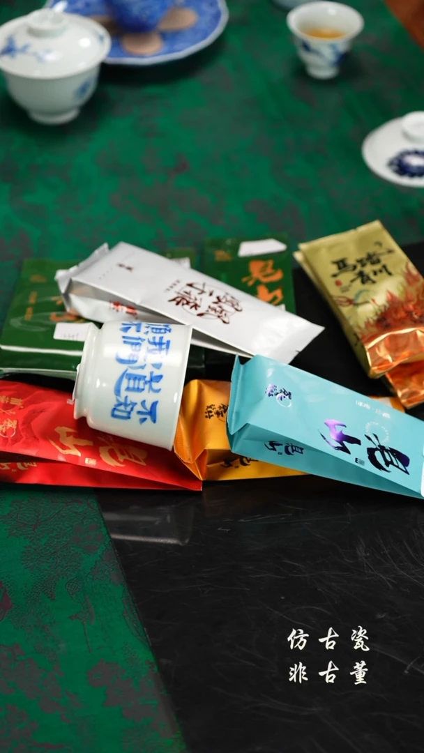 杯子老曹严选好物分享