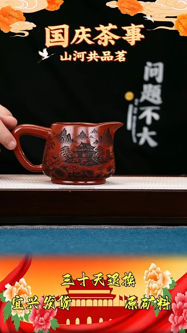 茶壶紫砂宜兴原矿高端紫砂