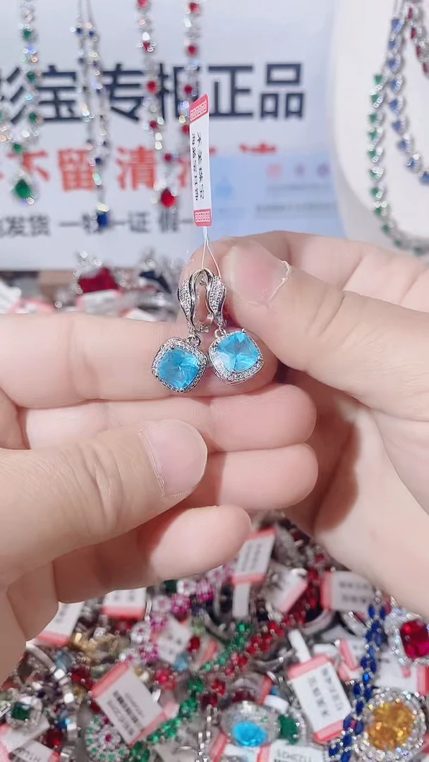 未镶嵌耳坠海蓝宝石