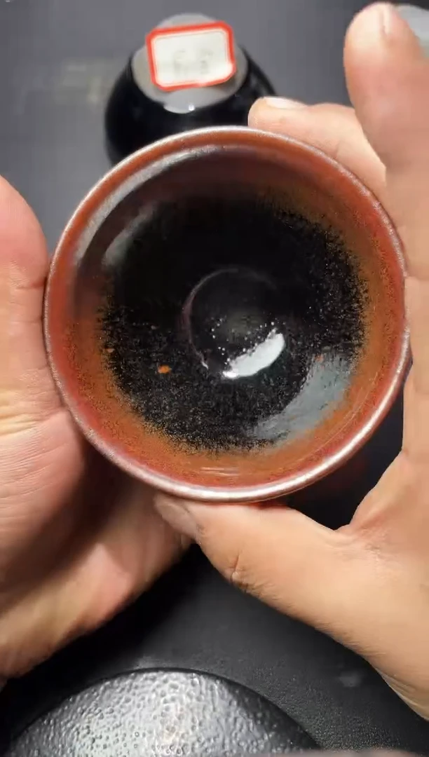 茶盏106叶紫建盏