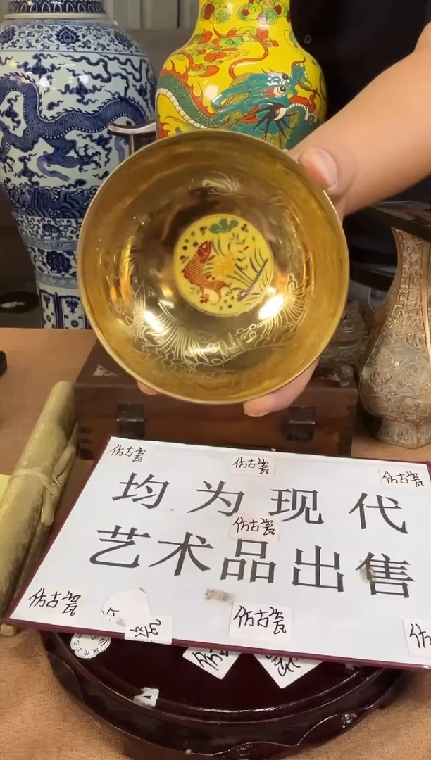 摆件现代艺陶瓷S488