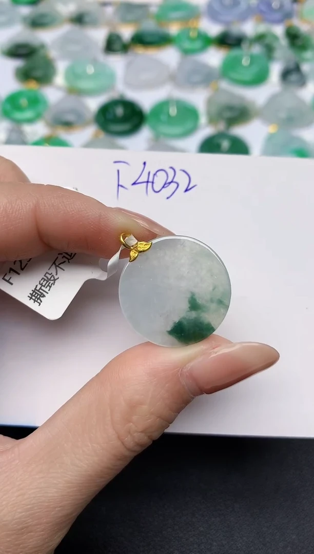 颈饰18K金镶嵌翡翠 天然缅甸A货翡翠百元以上9元证书费自理