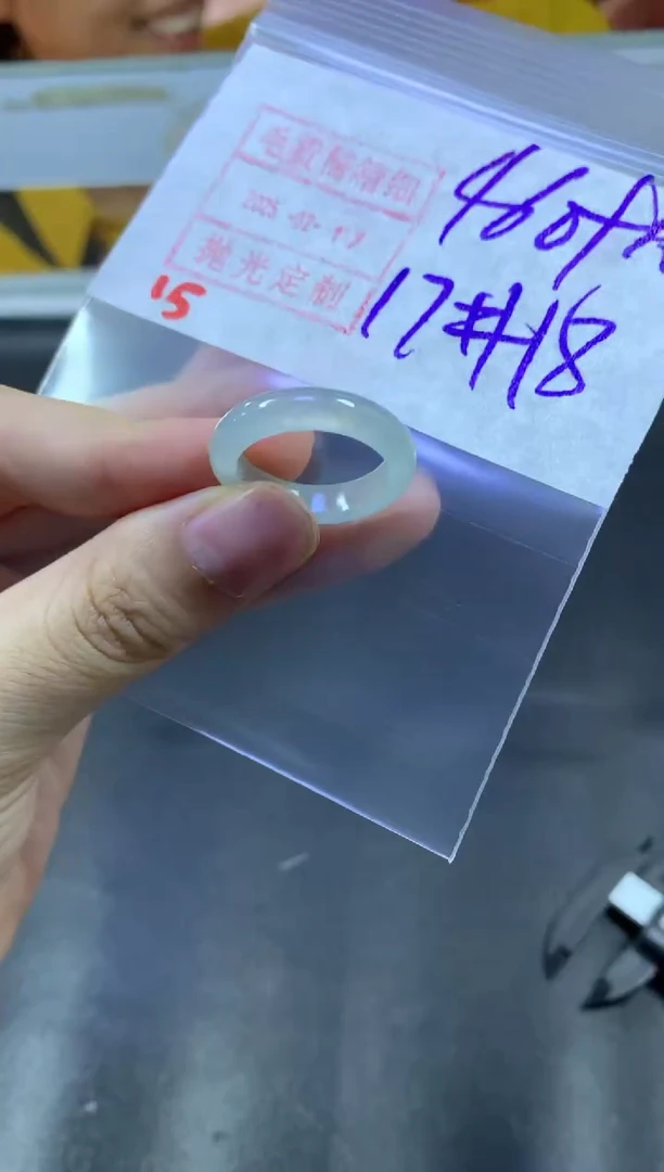 【闪购商品】定制翡翠未镶嵌戒圈17-18#470毛货需精细抛光
