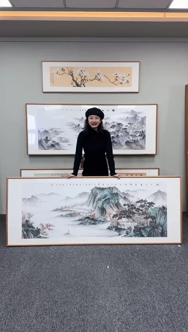 国画仿古山水210*80
