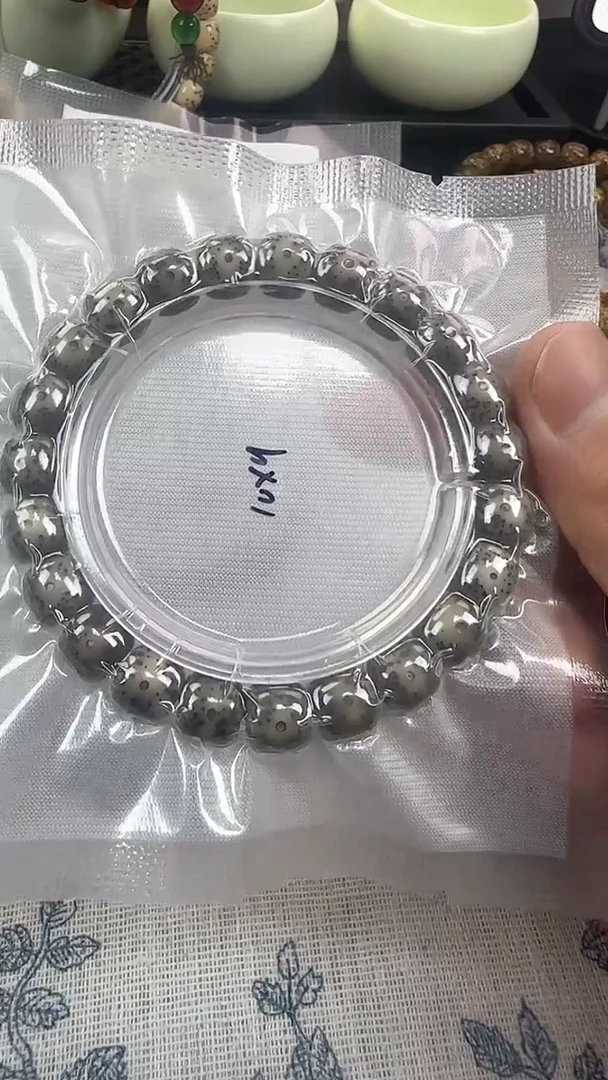 手串星月菩提79石玉料糯冰单圈10×9高透精工福利