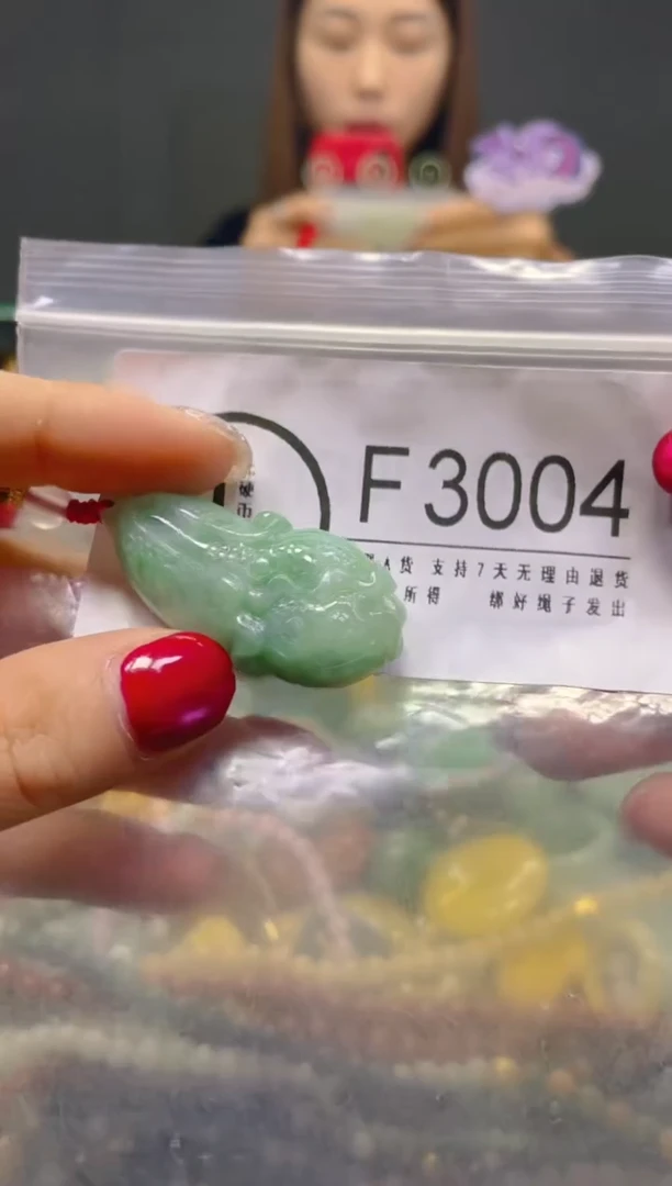 颈饰未镶嵌翡翠/F/翡翠A货，一件也是批发价