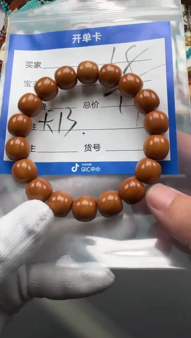 手串猴头核桃手串手串