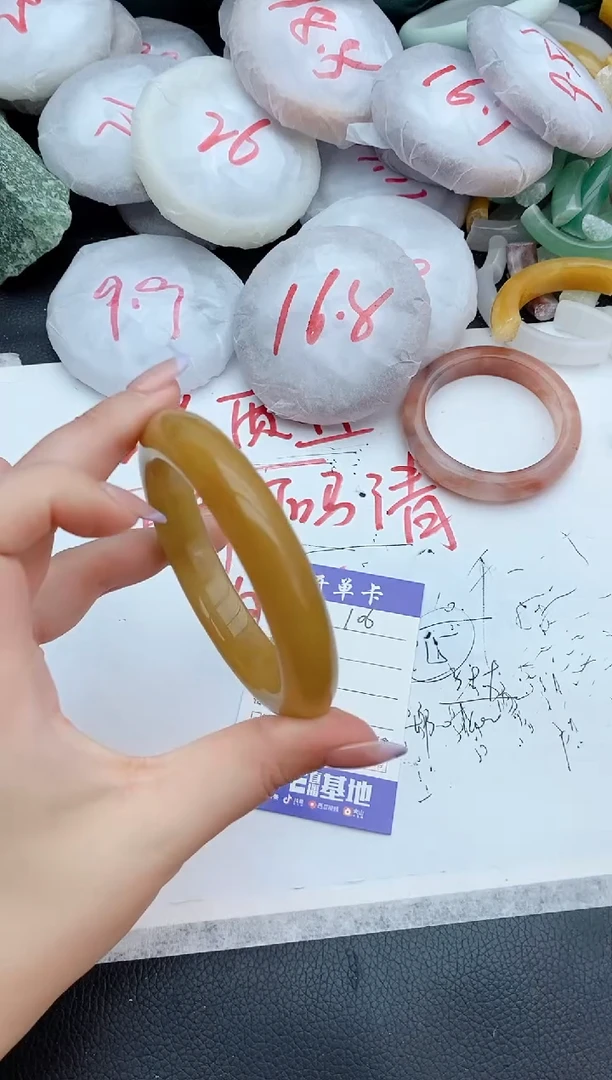 石英质玉手镯未镶嵌106+60/61
