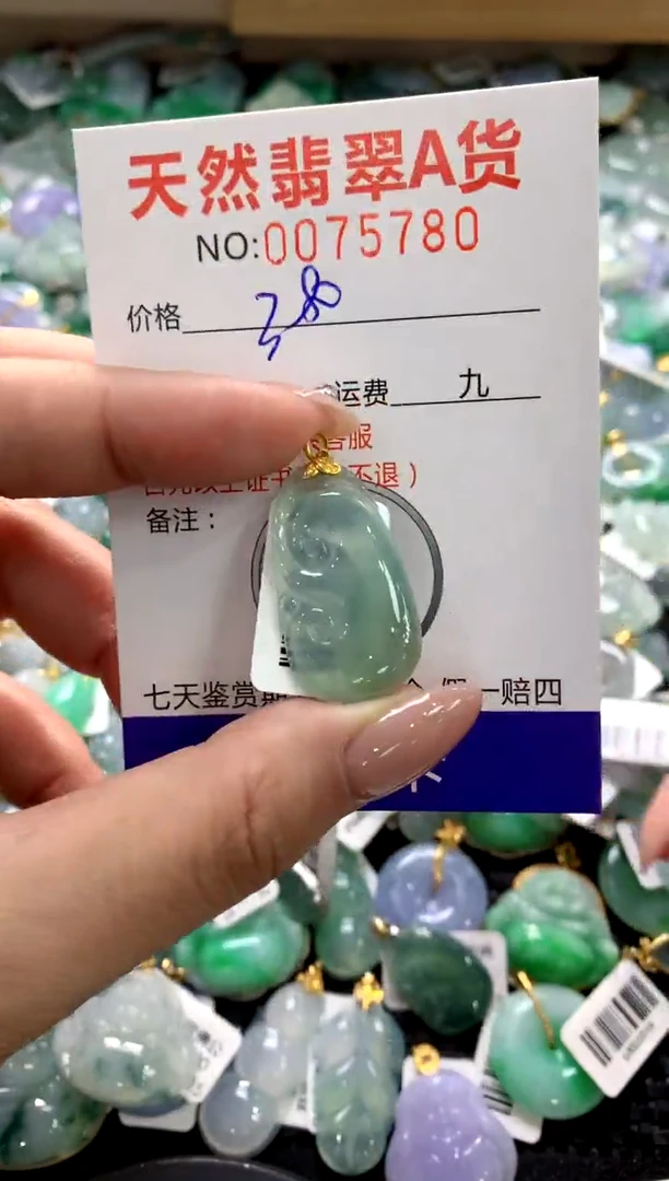 颈饰18K金镶嵌翡翠1111111111111111