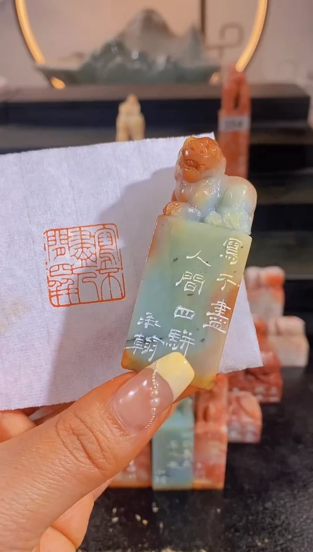 【闪购商品】昌化石印石写不尽人间四并2.6*2.6-0239