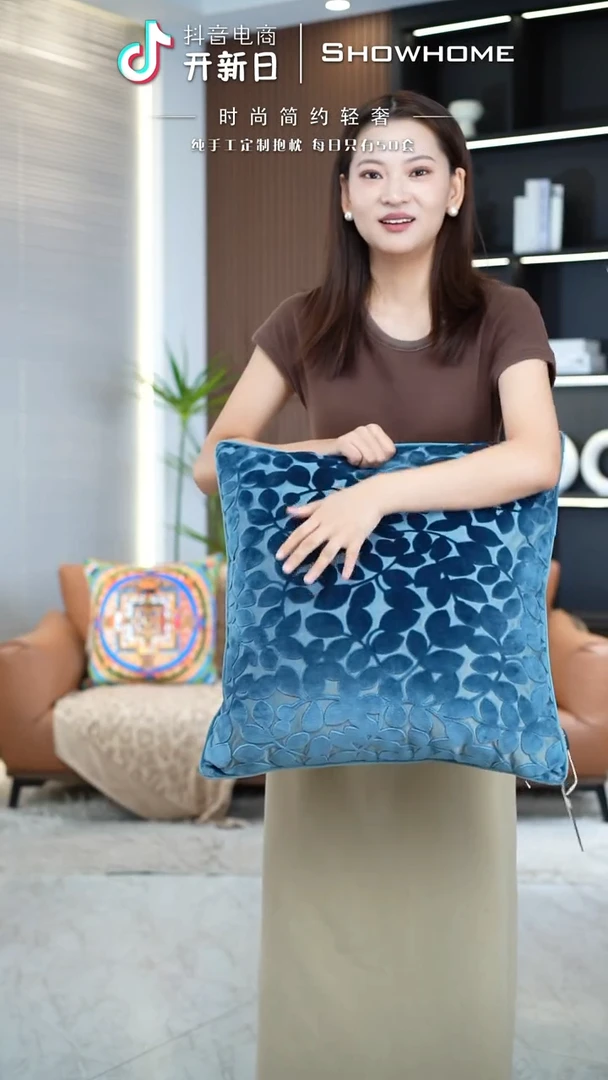 四叶草蓝色50X50带芯