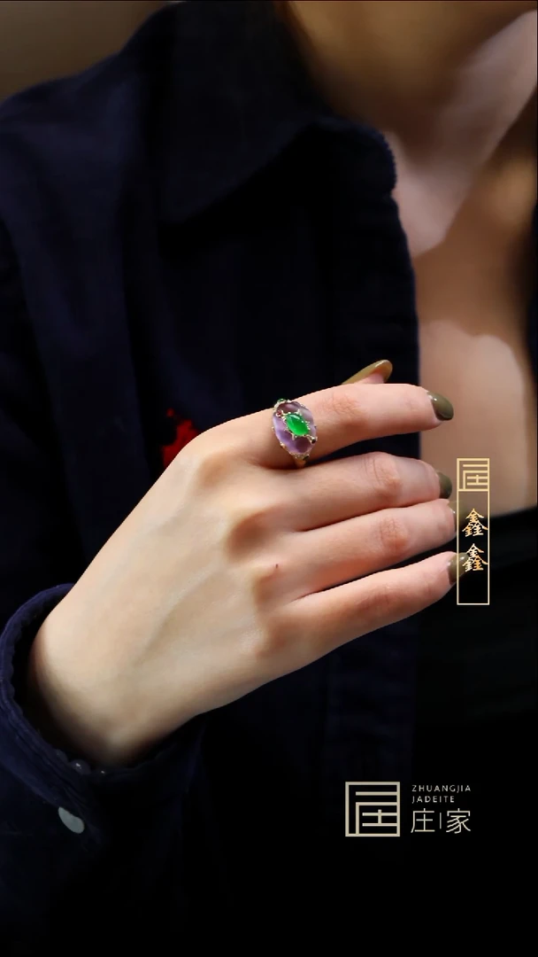 颈饰18K金镶嵌翡翠【鑫鑫】