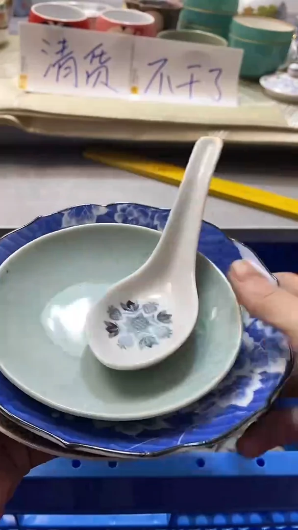 瓷片家***主593瓷片瓷片瓷片瓷片