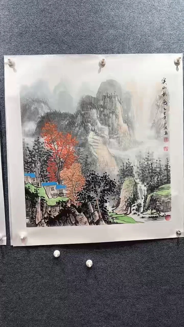 国画卢少波/国画/山水