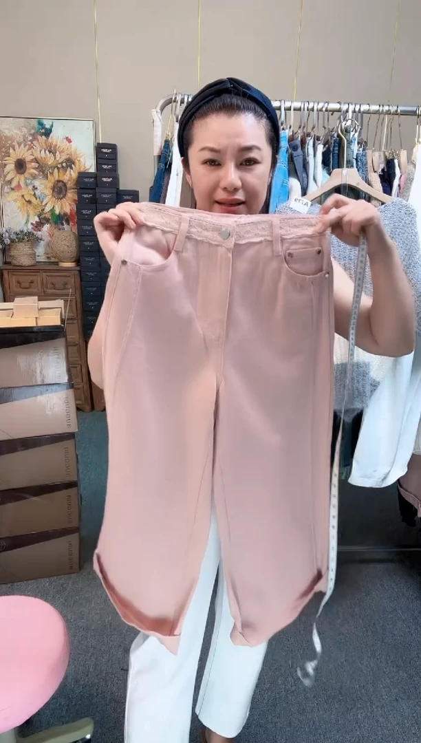 781