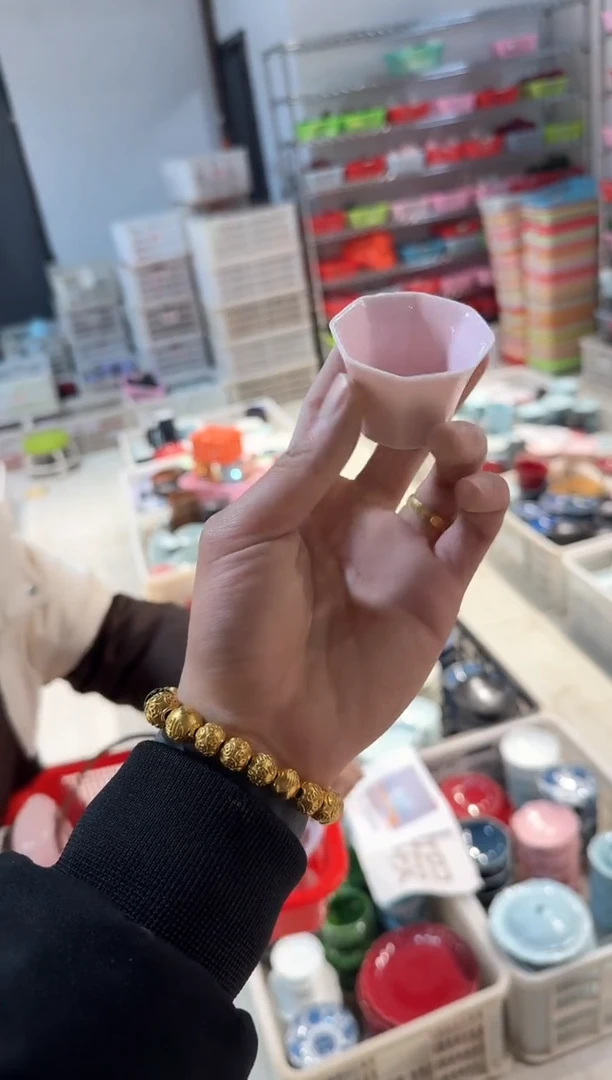 【闪购商品】微瑕商品，介意勿拍