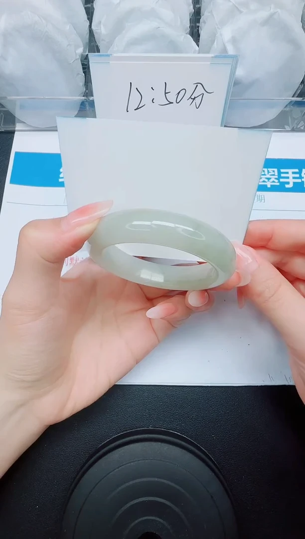 石英质玉手镯未镶嵌125/54