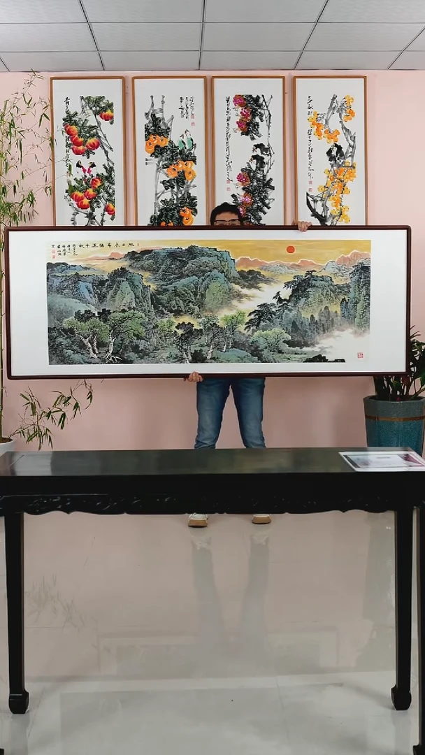 国画张现军《旭日东升》纯手绘檀木框223*83