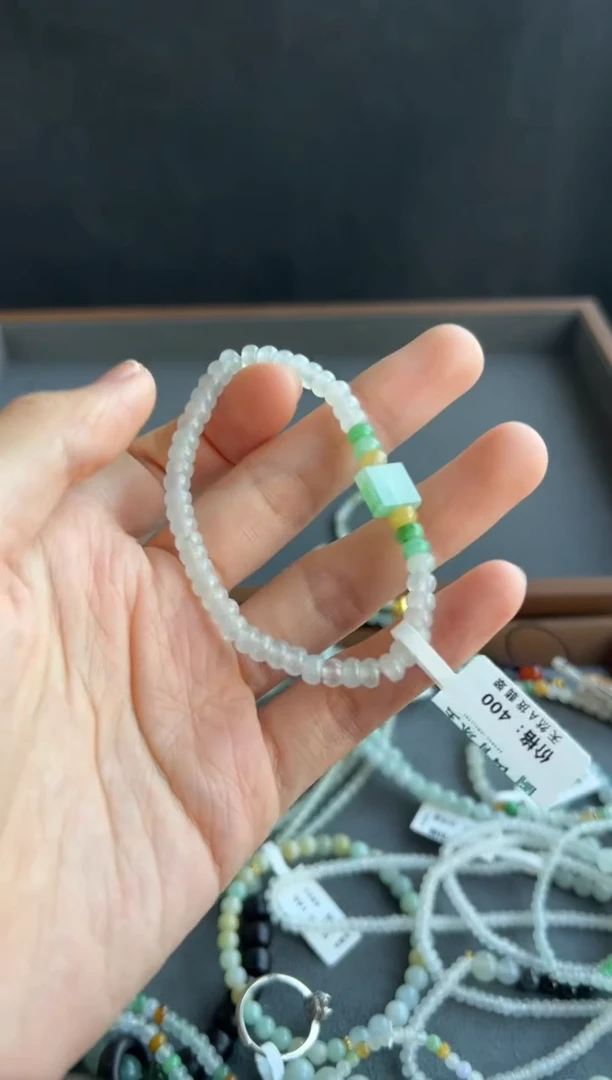 翡翠未镶嵌颈饰5186买断