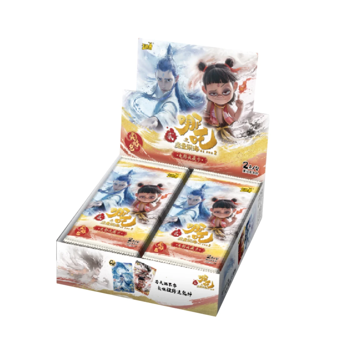 卡游【全家桶】哪吒之魔童闹海电影收藏卡-灵焰包-第1弹（代拆）