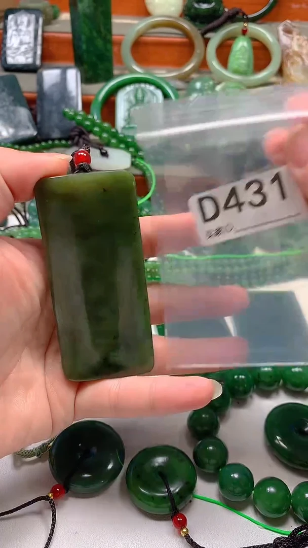 未镶嵌和田玉珠宝半成品1