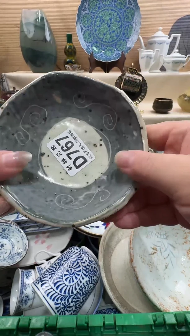 瓷片小*乖          D767