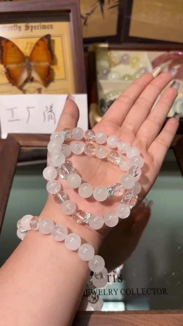 未镶嵌手串水晶1