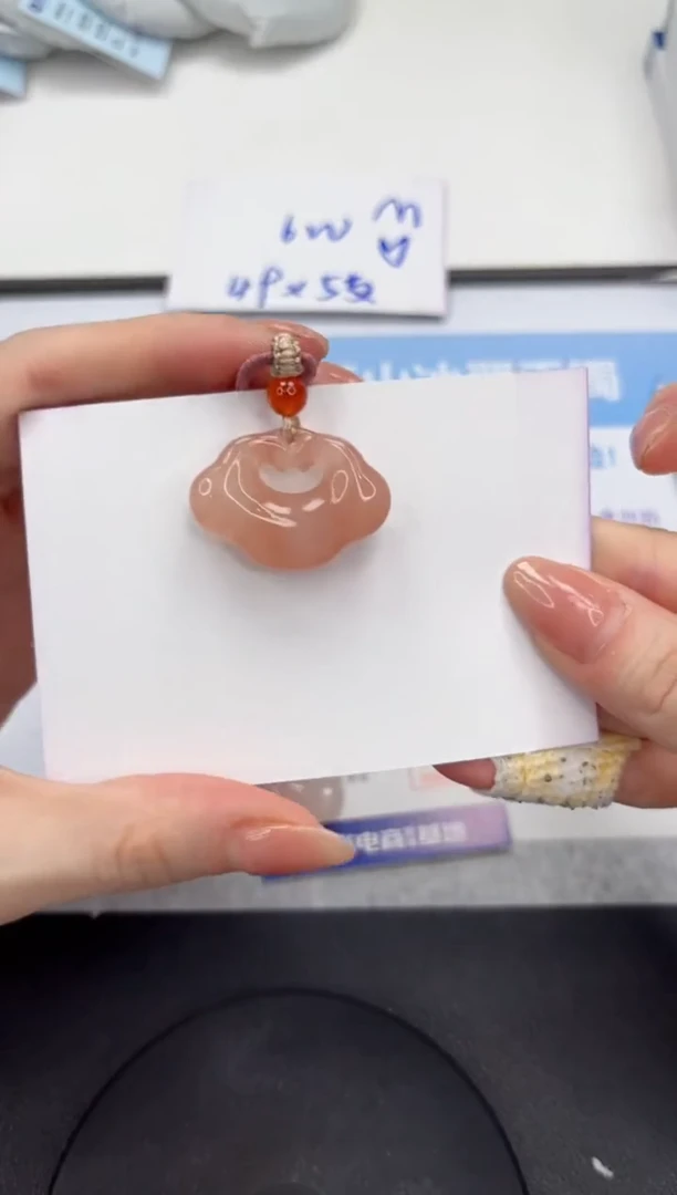 石英质玉手镯未镶嵌  桃花