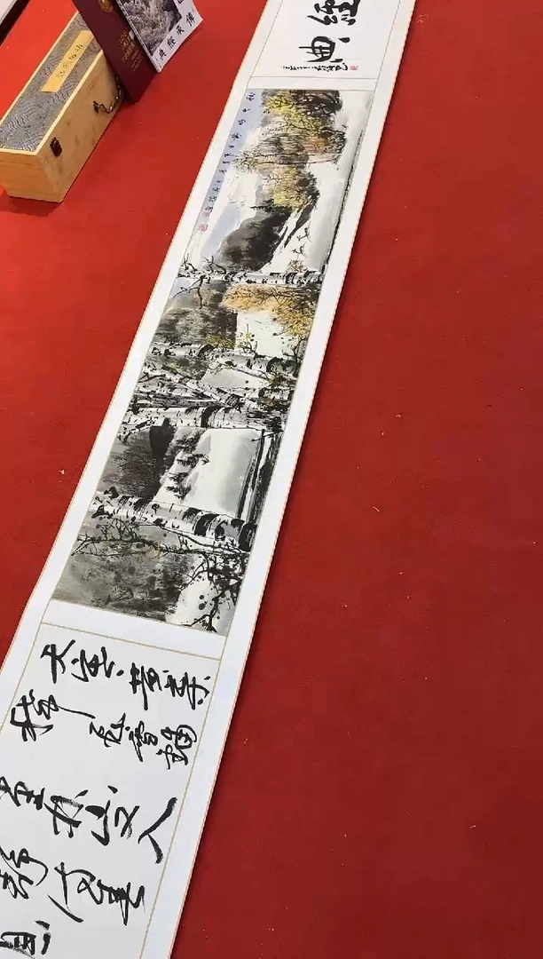 国画C*李长胜书画精品
