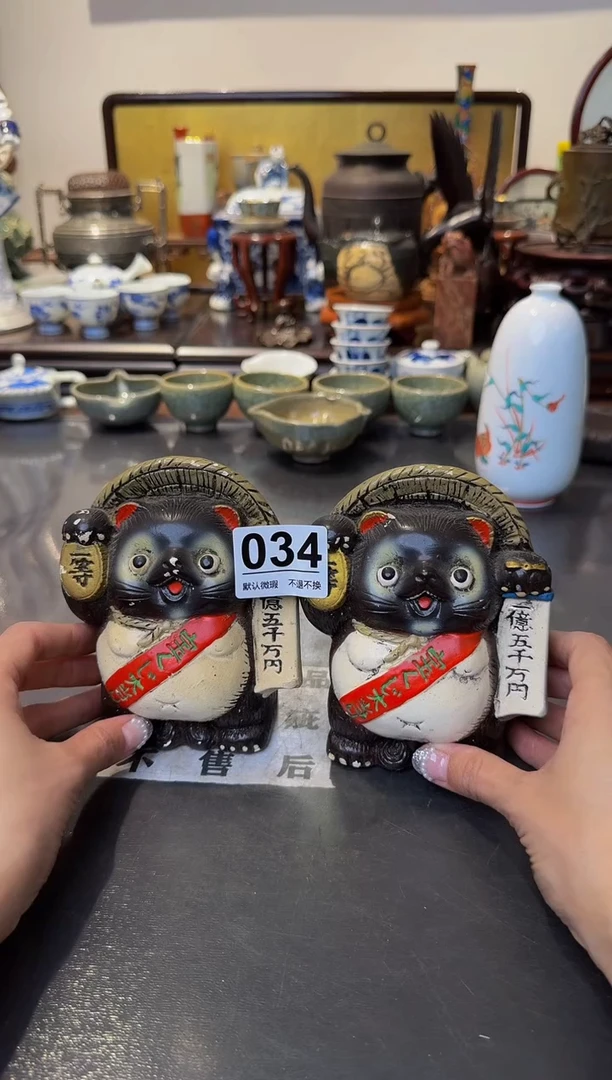 【闪购商品】摆件  注意：回流商品，默认有瑕。不退不换