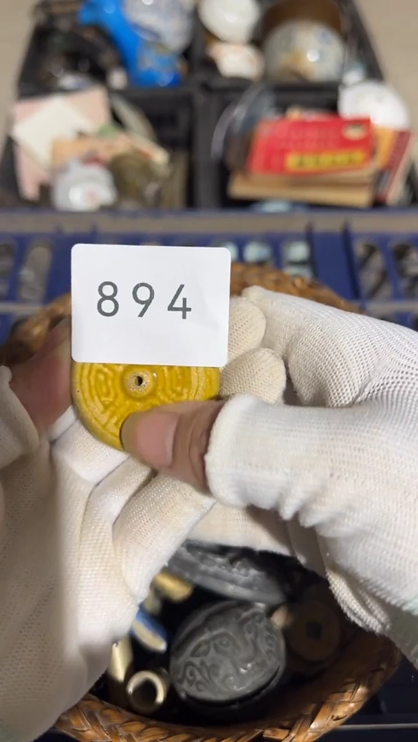 陶瓷心*工艺品摆件0908894