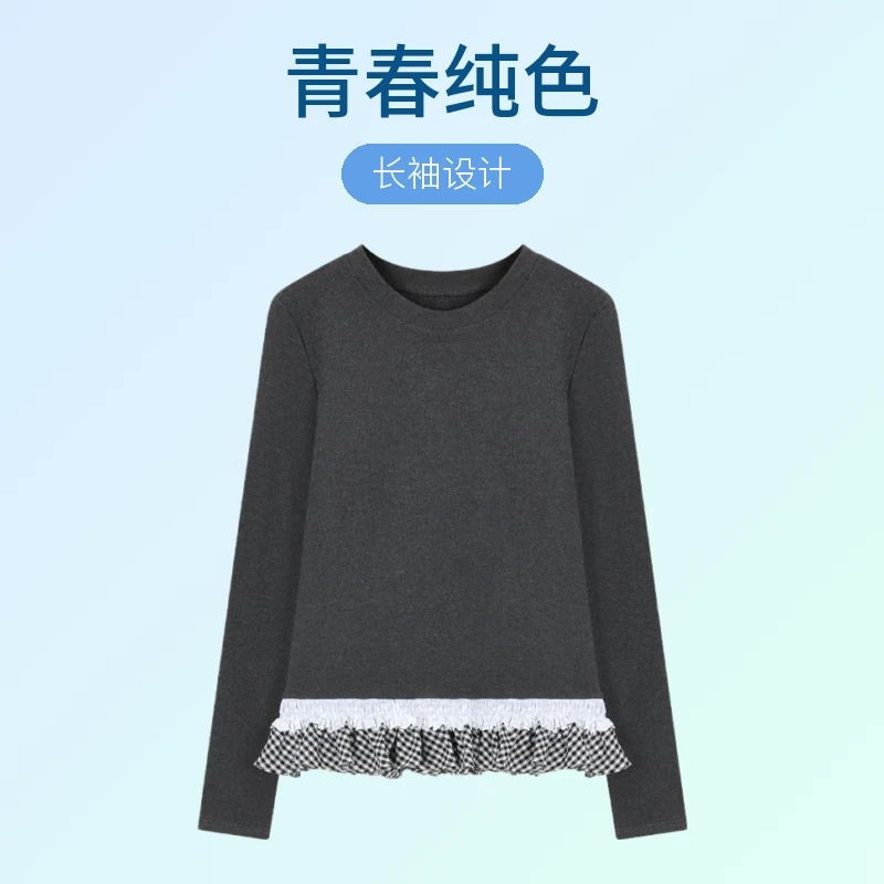 秋冬德绒蕾丝荷叶边设计感长袖圆领时尚打底T恤