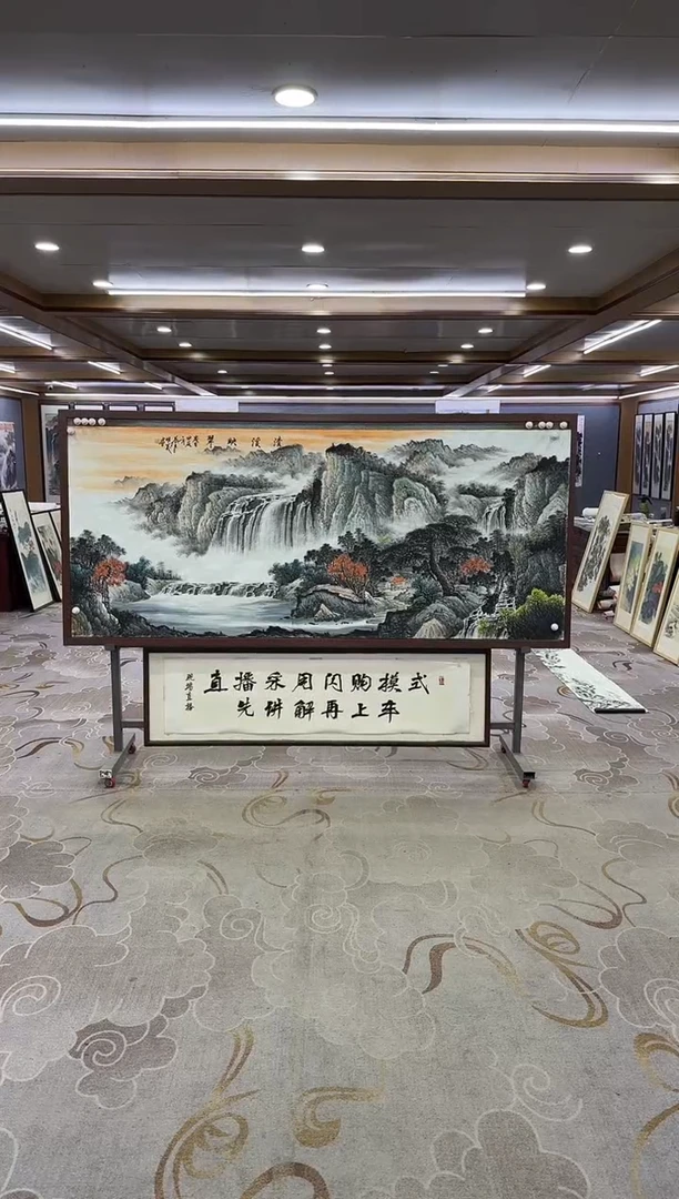 绘画绘画Y-邵明义-小八尺-山水画