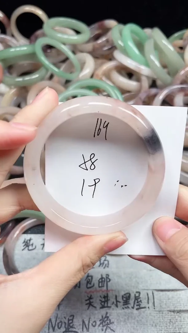 未镶嵌手镯石英质玉169