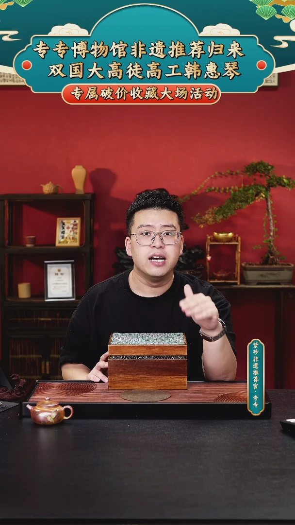 茶壶紫砂专专会客厅紫砂壶7