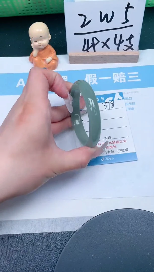 【闪购商品】石英质玉手镯未镶嵌378-52.3