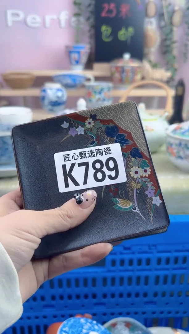 瓷片天***鞋        K789