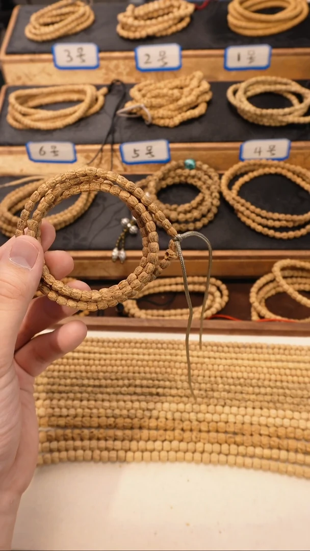 手串柏香籽/百香籽见上