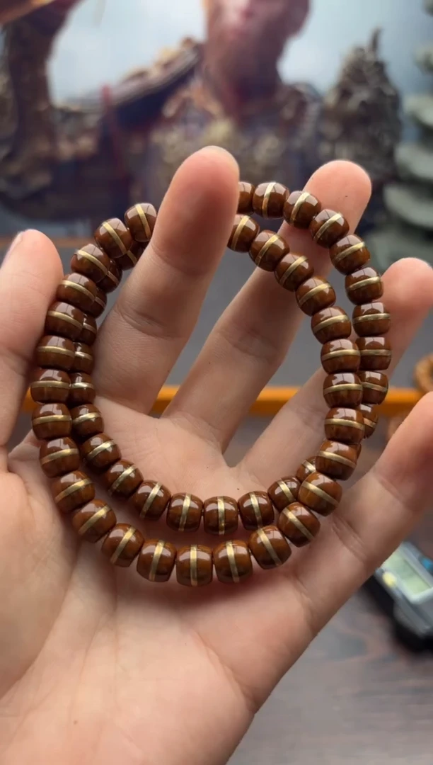 紫金鼠手串112号腰带