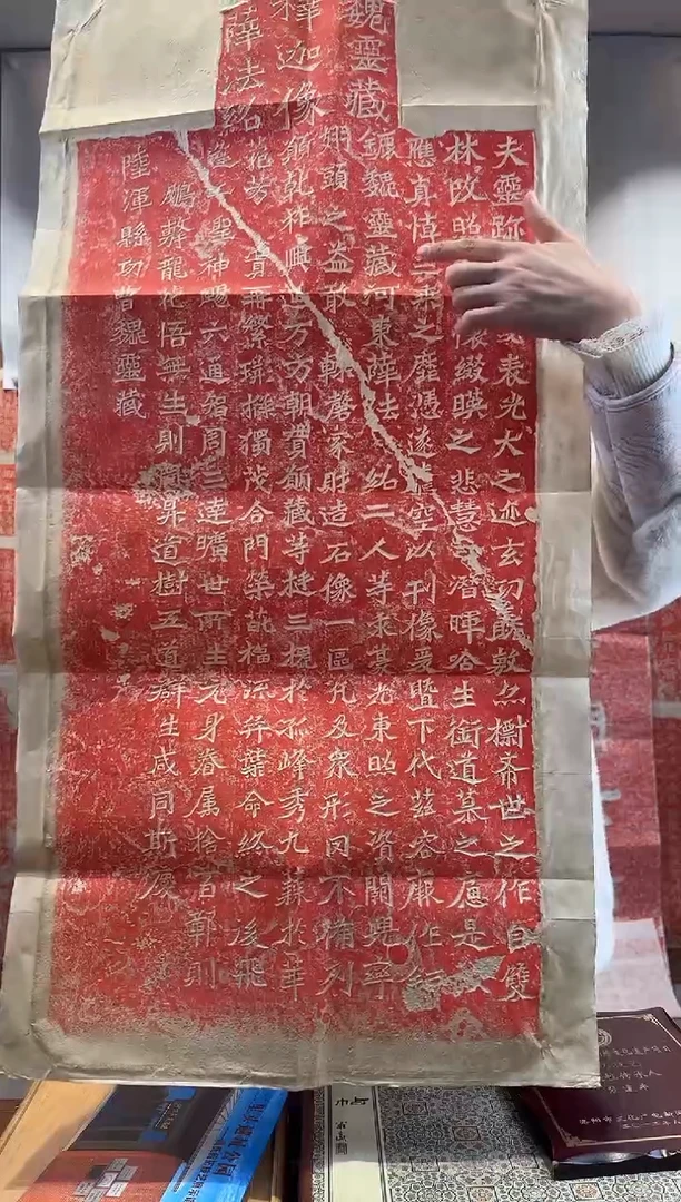 【闪购商品】昌化石印石1111111111111111