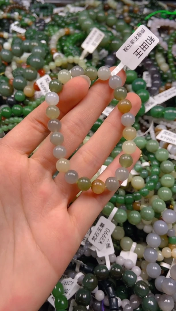 和田玉未镶嵌挂件1