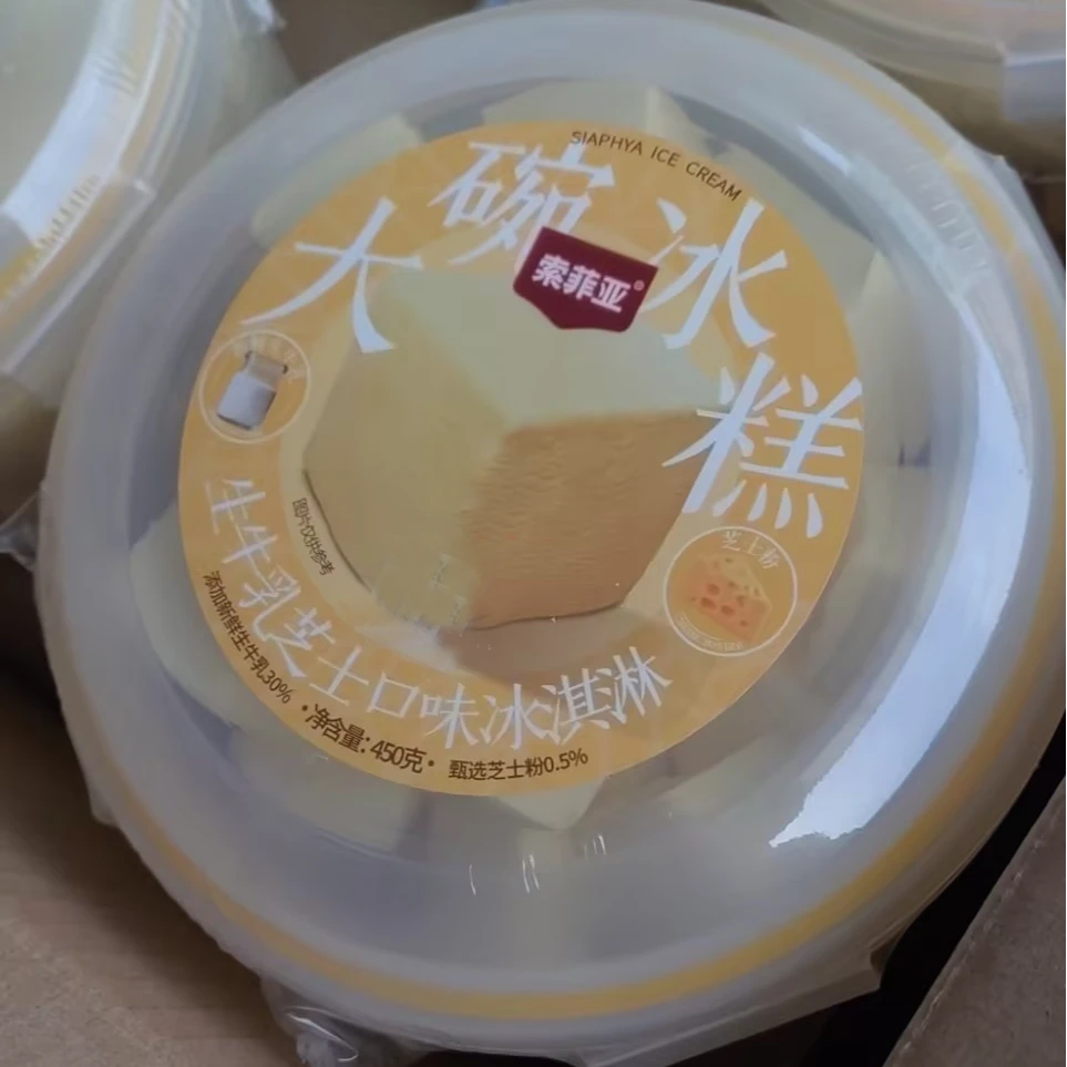 百家得索菲亚大碗冰糕（生牛乳芝士口味）450g/盒