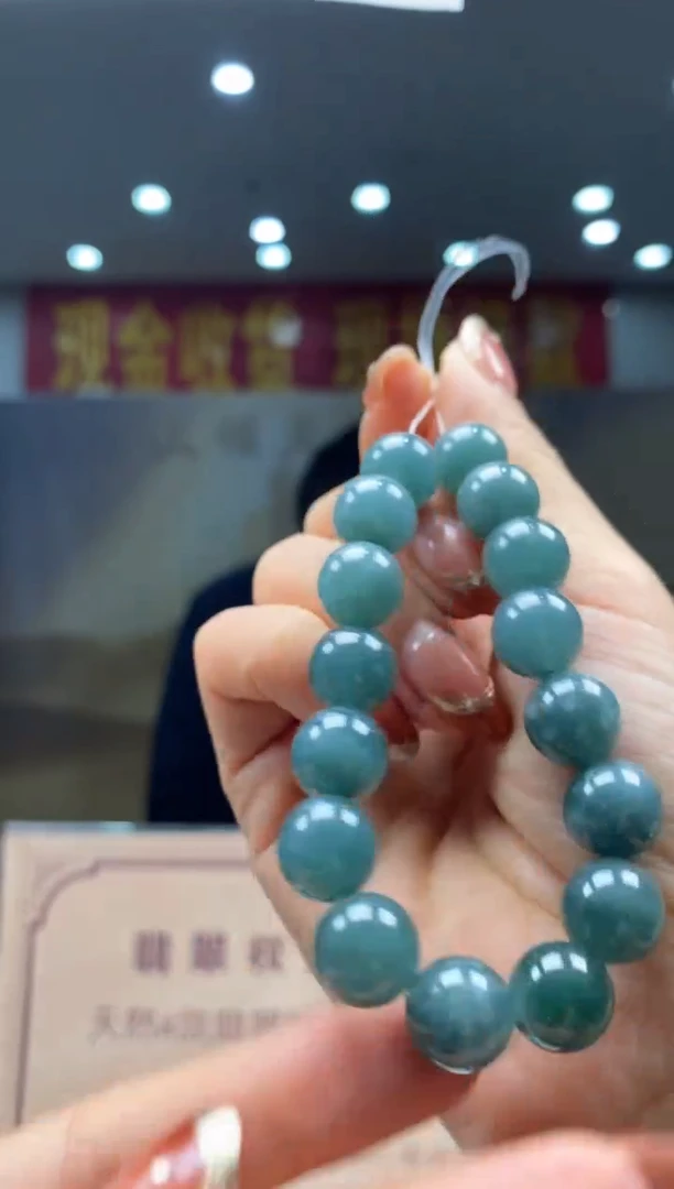 【闪购商品】定制翡翠未镶嵌********419