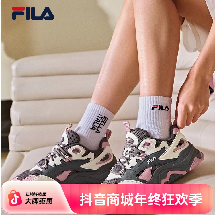 FILA斐乐冬季新款女鞋山丘复古休闲运动鞋2025时尚潮流新款老爹鞋