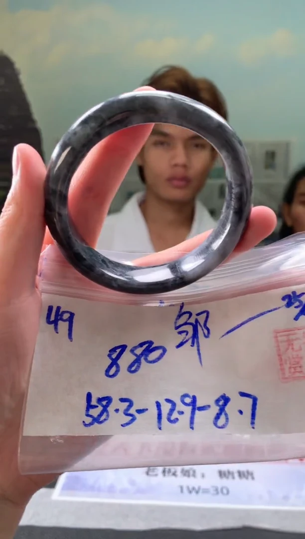 未镶嵌手镯翡翠邹*翡翠手镯 下单联系小耳机#49