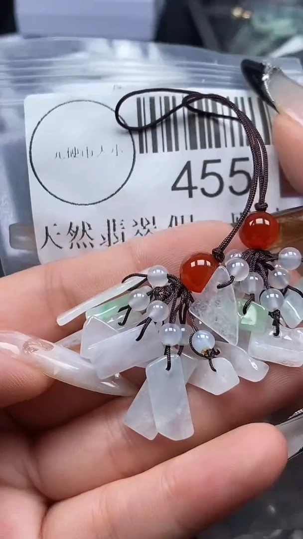 吊坠(不含链)未镶嵌翡翠455