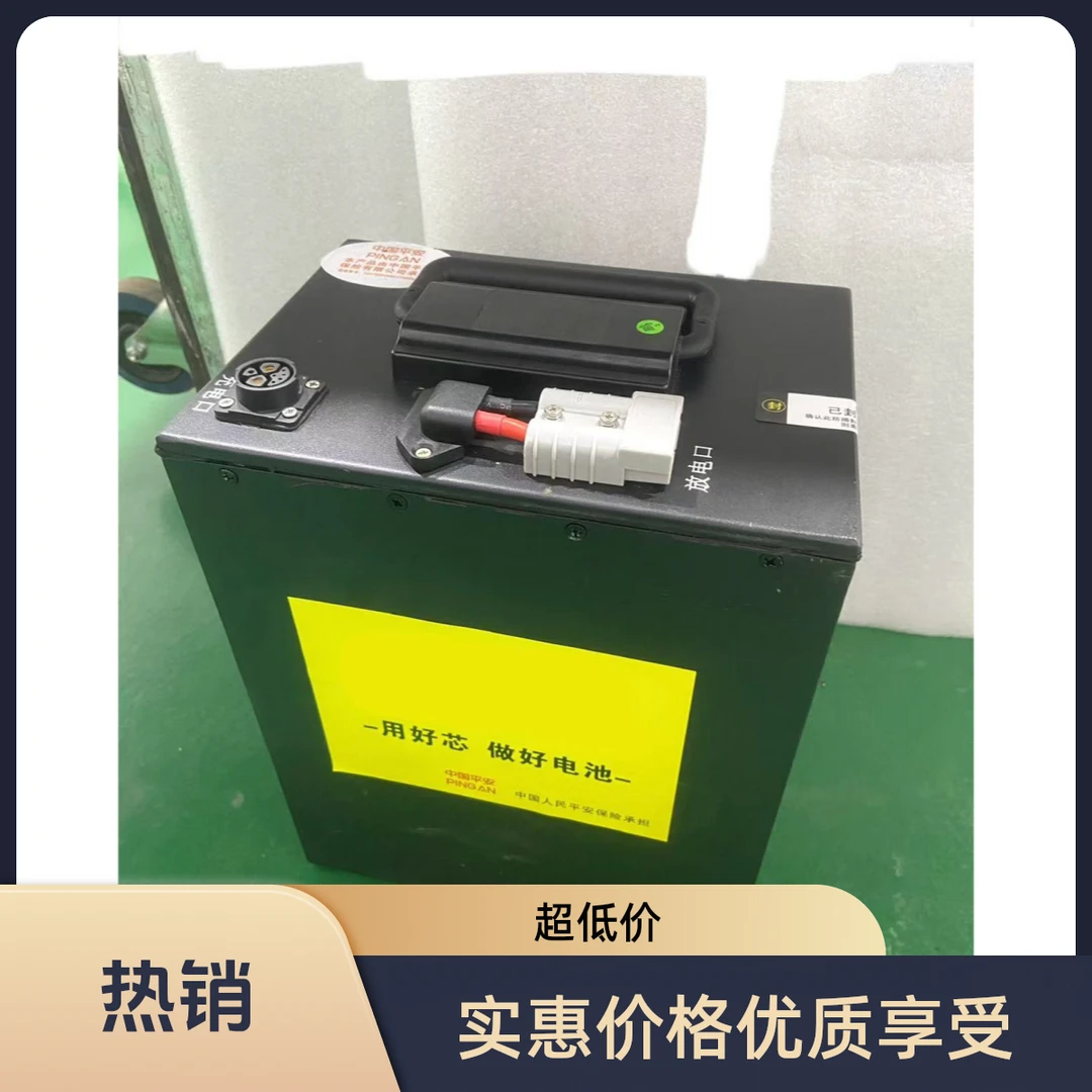 成品72V60A磷酸铁锂电动车电池送外卖大容量